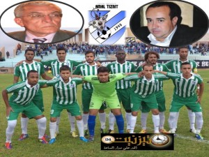 أمل تيزنيت والبلدية