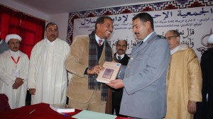 إداوسملال 2
