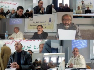 التربية الإسلامية