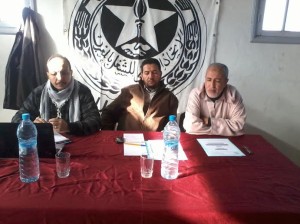 الجامعة الوطنية لموظفي التعليم