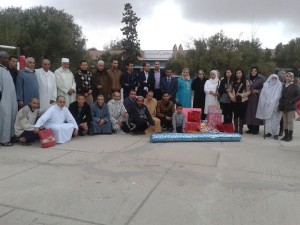 تكريم