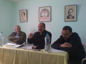 حزب الطليعة بتيزنيت