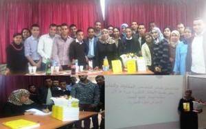 طلبة الماستر