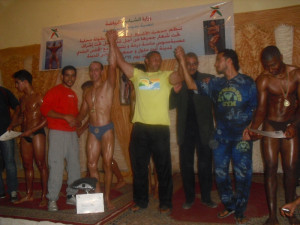 كمال الأجسام