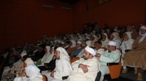 ندوة
