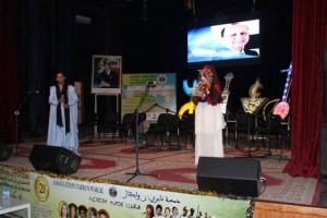 أمازيغ 14