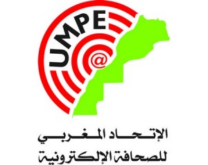 الاتحاد المغربي للصحافة الالكترونية