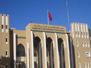 تارودانت