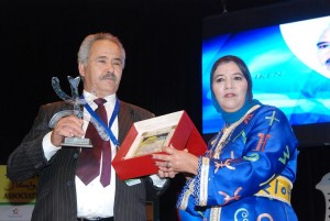تبعمرانت 2