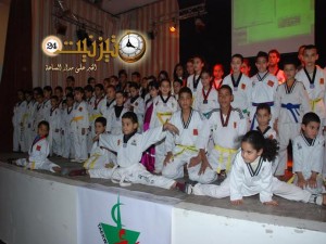 جمعية أجيال 2