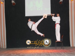 جمعية أجيال