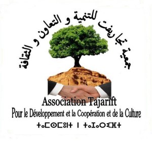 جمعية تجاريفت