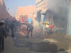 حريق 1