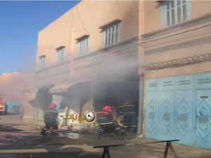 حريق 5