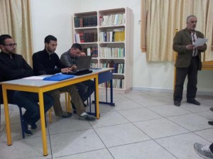 حي التجهيز 3