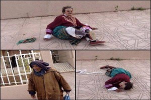 صرخة الحكرة
