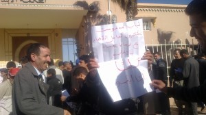 وقفة المحكمة 9