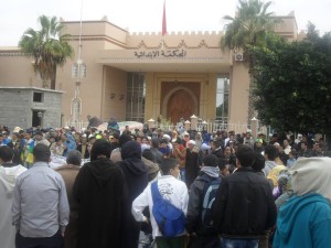 وقفة جديدة أمام المحكمة