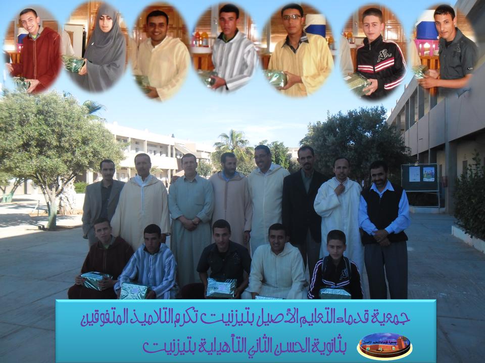 takrim-assil20140425