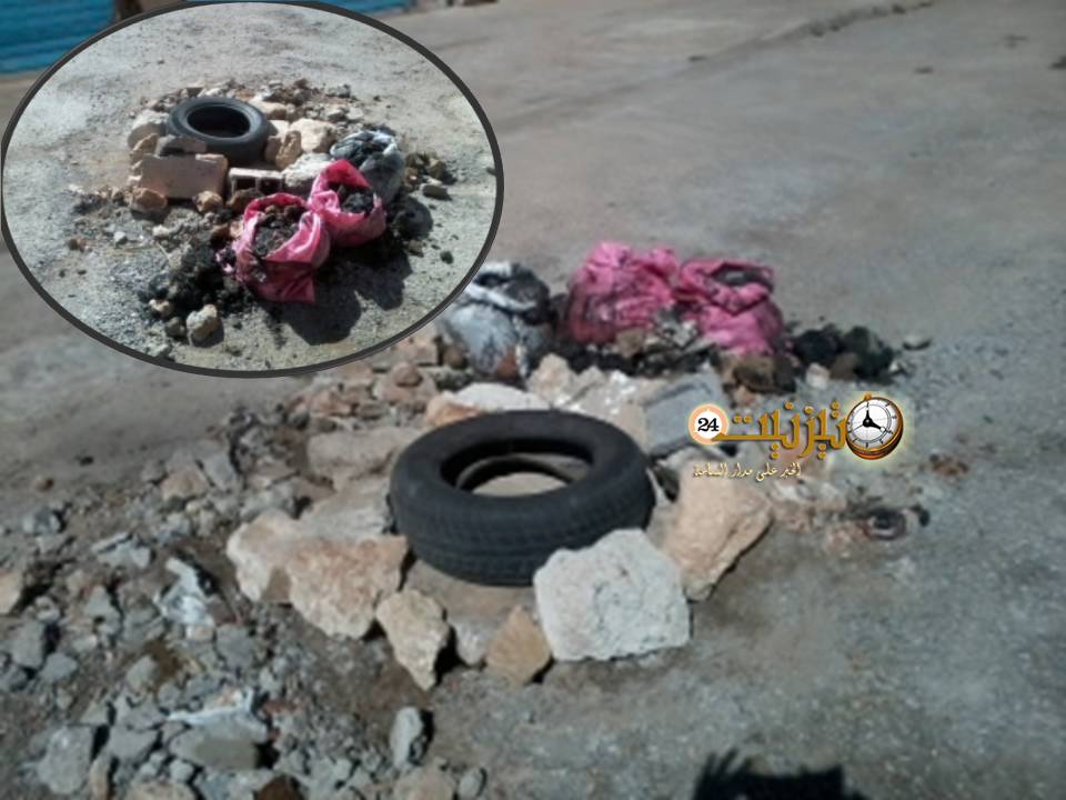زنقة الكويت