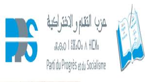 التقدم والاشتراكية