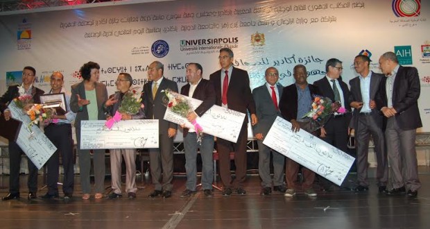 جائزة الصحافة