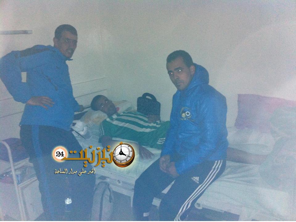 كروم 3