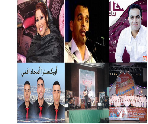 مهرجان قوافل
