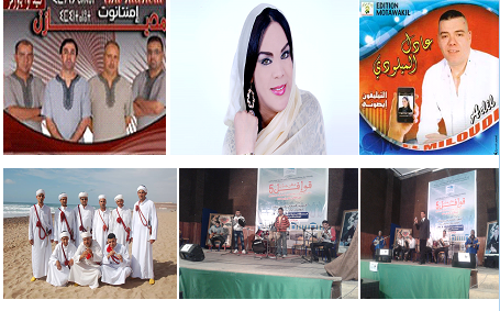 مهرجان قوافل