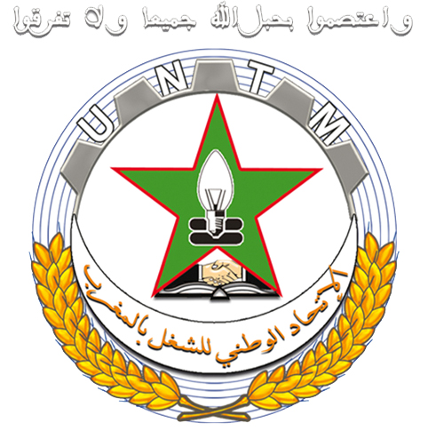 نقابة