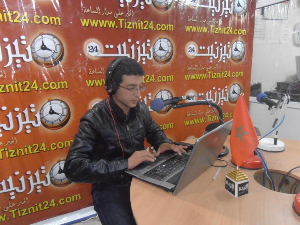 issam