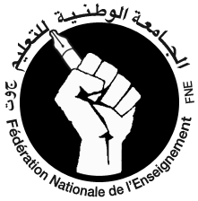 logo-fne