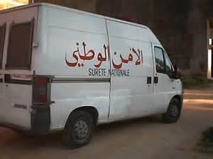 الأمن