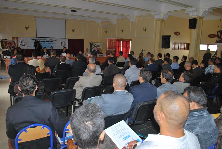 الجمعية المستقلة