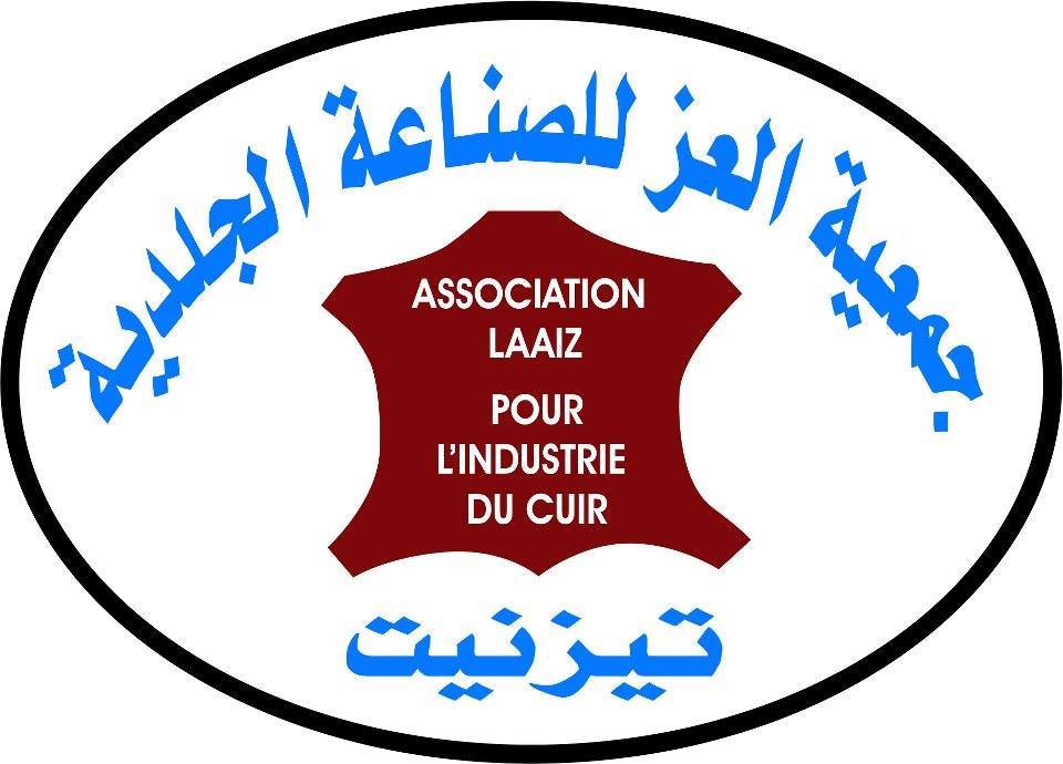جمعية العز