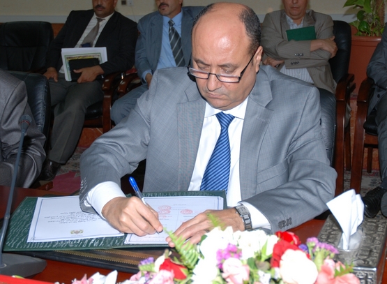 عامل اشتوكة