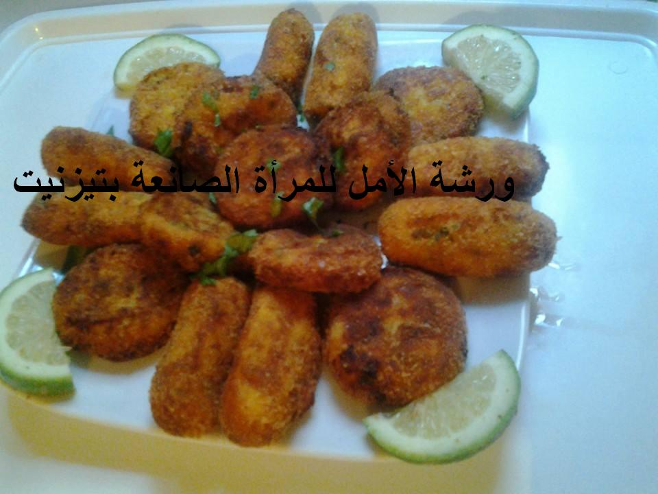 المعقودة7