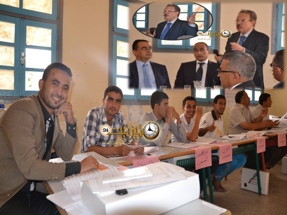 الإحصاء 1