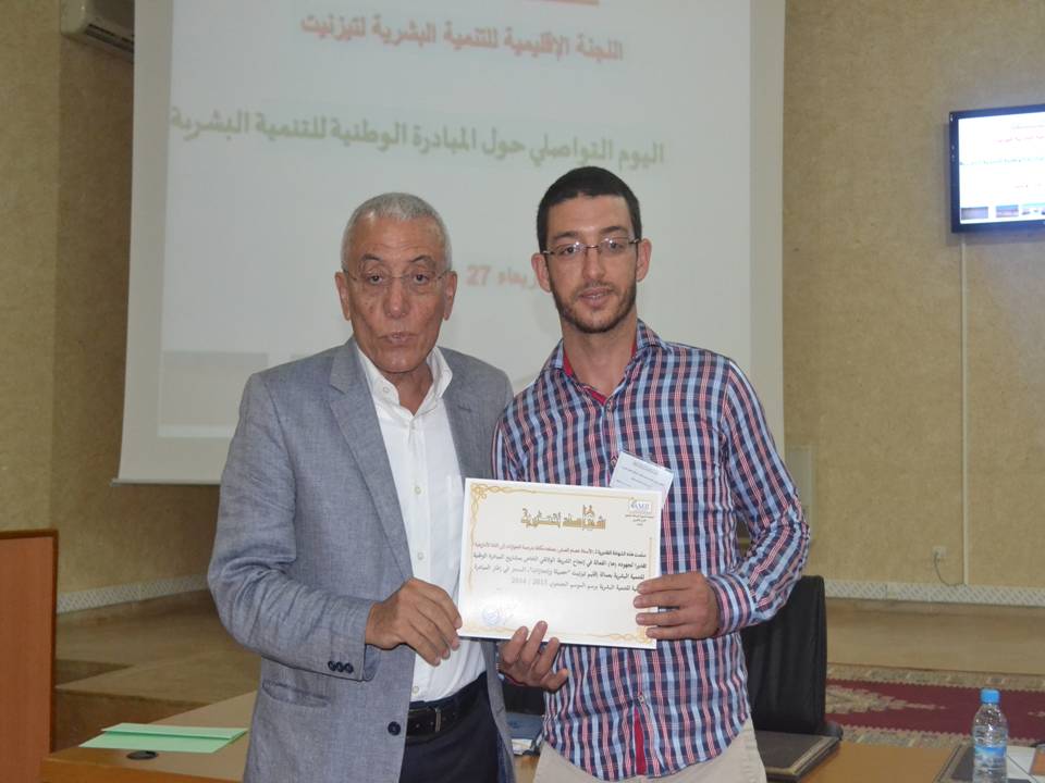 المبادرة 1