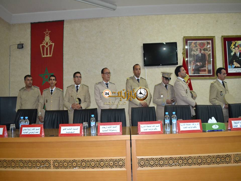 رجال السلطة 2