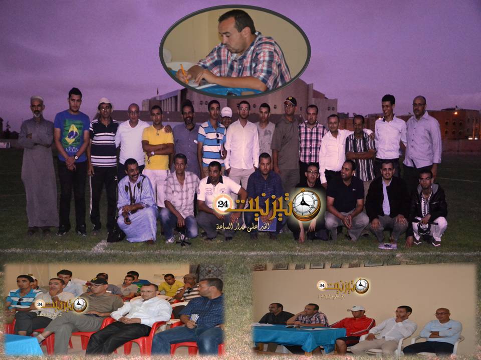ندوة صحفية