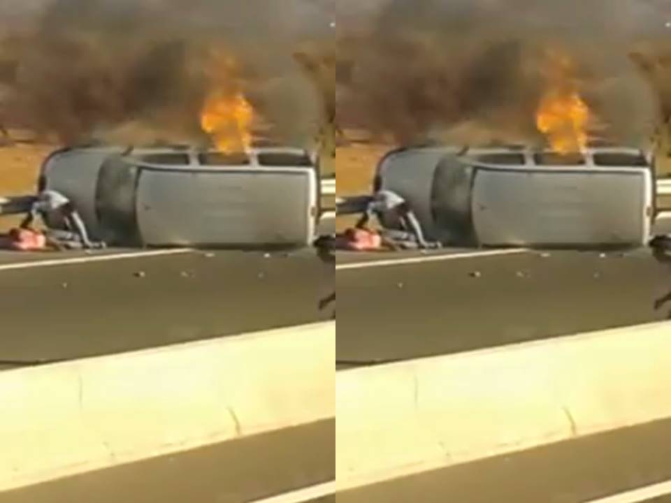 إنقاذ مواطن