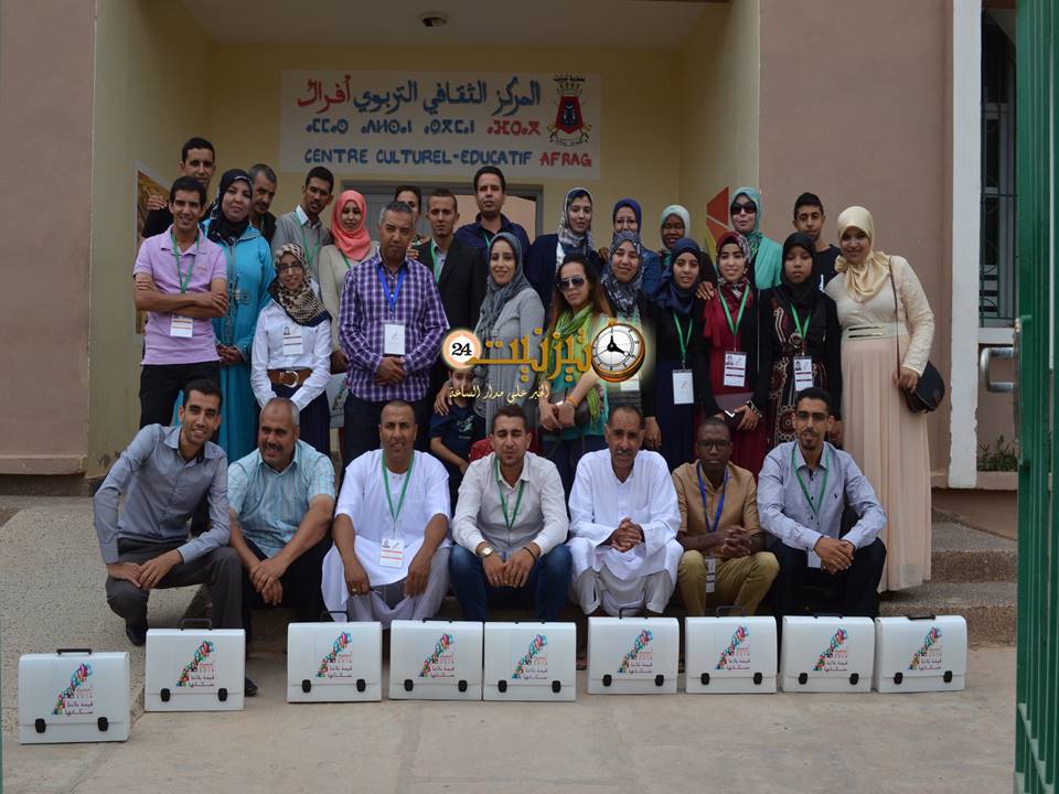 الإحصاء 16