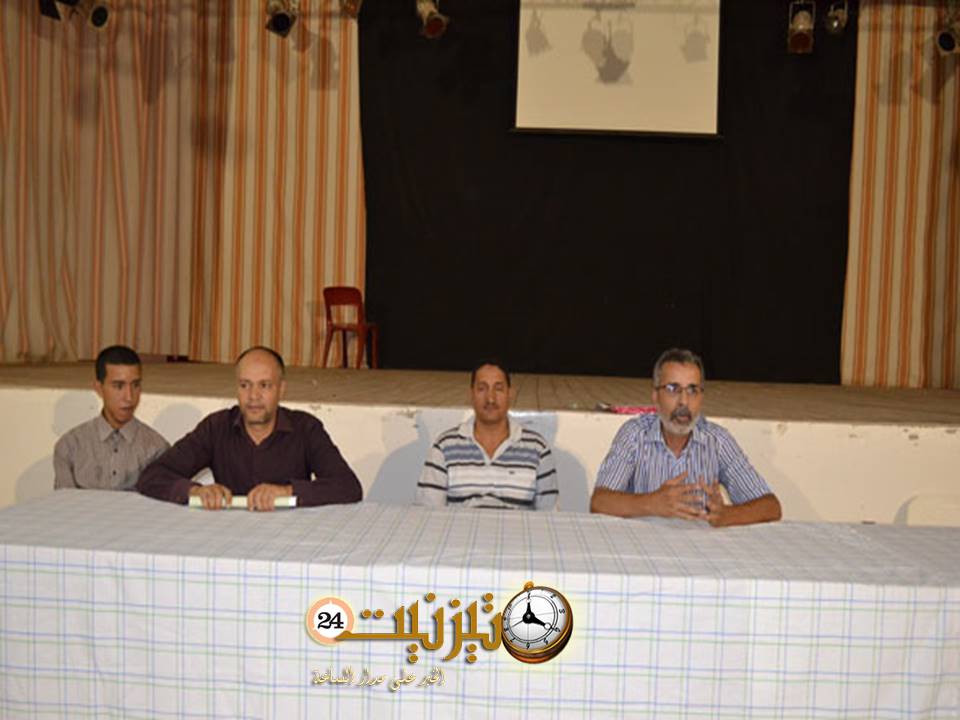 الصحة 1