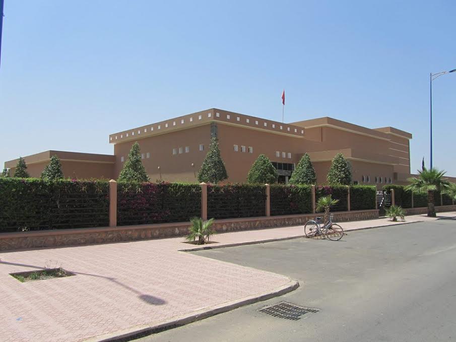 دار الثقافة