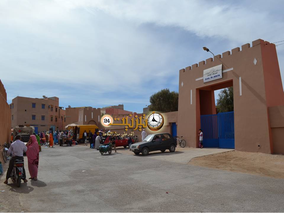 سوق عشوائي