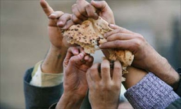 كسرة خبز