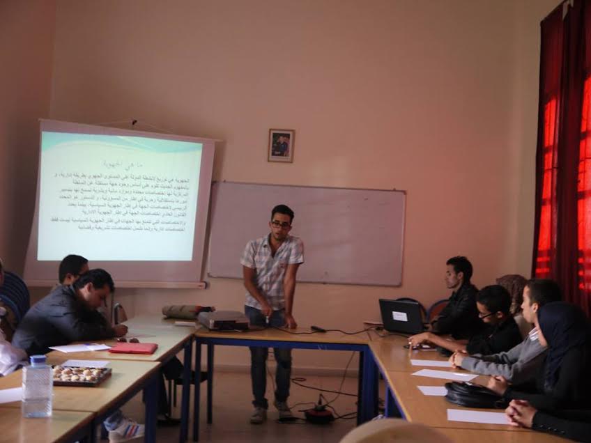 مائدة مستديرة