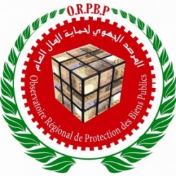 المرصد