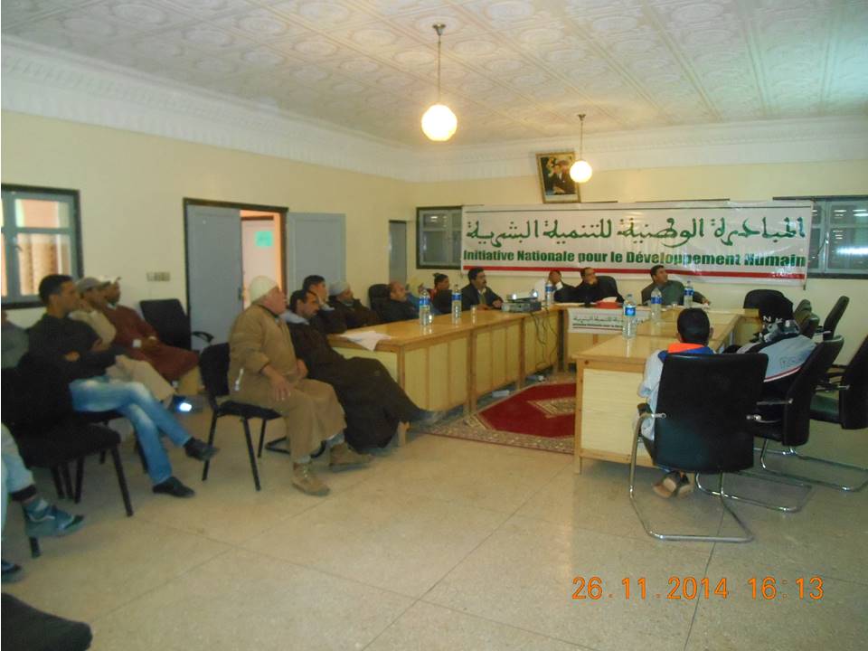 سيدي مبارك